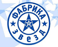 Логотип Фабрики звёзд