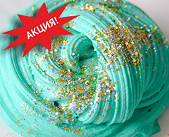 Слайм с блёстками